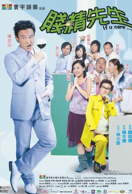 草草免费观看视频在线